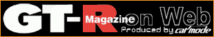 GT-R Magazine on Web